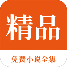 米乐APP